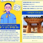 (뉴트로+MBTI)NBTI 테스트 뜻과 링크 모든유형 결과