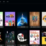 애니 무료 다시보기 사이트 추천 리스트 2023년에 추천하는 무료 애니 다시보기 사이트 리스트입니다. 이 사이트들을 통해 애니메이션을 무료로 시청하고 최신 애니를 감상할 수 있으며, 모바일 및 PC에서 원활하게 이용할 수 있습니다 애니 무료 다시보기 사이트 추천 리스트