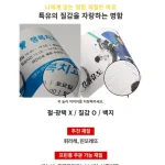 나에게 맞는 명함 재질 찾기 테스트 (링크) 나에게 맞는 명함 재질 찾기 테스트 (링크)
