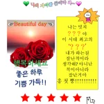 나의 자아 프로필 테스트 링크 [모든mbti결과] 나의 자아 진짜 속마음을 알아보는 테스트를 소개합니다. 인스타그램에서 한창 공유 중이니 미리 해보시고 결과도 알아두시면 좋을듯합니다. 저의 결과와 모든 mbti 결과도 준비했으니 재밋게 테스트 해주세요.